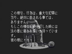 1572737321855s