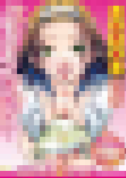 1594007390869s2