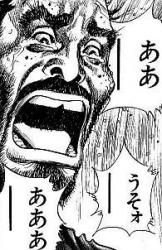 ファンタジックチルドレンにつ ふたばに書き込む勇気がないので ここで勝手に参加するブログ ファンタジックチルドレンにつ ふたばに書き込む勇気がないので ここで勝手に参加するブログ