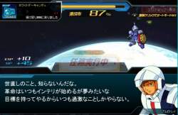 1611769769330s