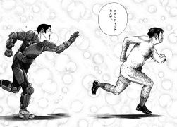 殺し屋イチ全巻無料公開中 ふたばに書き込む勇気がないので ここで勝手に参加するブログ 殺し屋イチ全巻無料公開中 ふたばに書き込む勇気がないので ここで勝手に参加するブログ