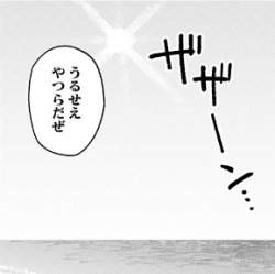 国民的支持を得るための条件っ ふたばに書き込む勇気がないので ここで勝手に参加するブログ 国民的支持を得るための条件っ ふたばに書き込む勇気がないので ここで勝手に参加するブログ