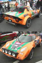 1594353249306s