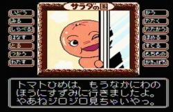 1570556857983s