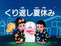オバケのq太郎といえば ふたばに書き込む勇気がないので ここで勝手に参加するブログ