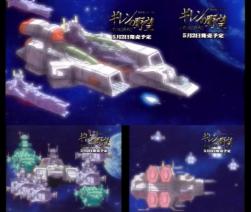 Msには勝てなかったよ ガンダムスレ ふたばに書き込む勇気がないので ここで勝手に参加するブログ