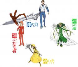 最強議論スレ ふたばに書き込む勇気がないので ここで勝手に参加するブログ