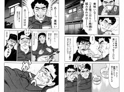 白菜鍋が食べたい 大市民スレ ふたばに書き込む勇気がないので ここで勝手に参加するブログ