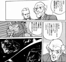 ハヤト コバヤシの良いところ ふたばに書き込む勇気がないので ここで勝手に参加するブログ ハヤト コバヤシの良いところ ふたばに書き込む勇気がないので ここで勝手に参加するブログ