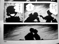 H2スレ ふたばに書き込む勇気がないので ここで勝手に参加するブログ H2スレ ふたばに書き込む勇気がないので ここで勝手に参加するブログ