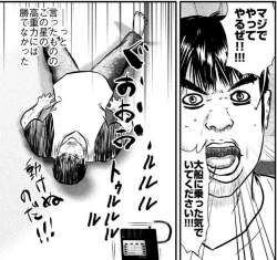 喧嘩稼業 ふたばに書き込む勇気がないので ここで勝手に参加するブログ 喧嘩稼業 ふたばに書き込む勇気がないので ここで勝手に参加するブログ