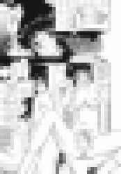 1594013023024s2