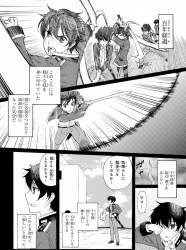 一億年ボタンを連打した俺は ふたばに書き込む勇気がないので ここで勝手に参加するブログ 一億年ボタンを連打した俺は ふたばに書き込む勇気がないので ここで勝手に参加するブログ