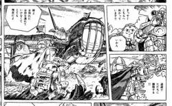 クロトワスレ 風の谷のナウシカスレ ふたばに書き込む勇気がないので ここで勝手に参加するブログ クロトワスレ 風の谷のナウシカスレ ふたばに書き込む勇気がないので ここで勝手に参加するブログ