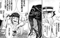 アシリパさんって美少女なので ゴールデンカムイスレ ふたばに書き込む勇気がないので ここで勝手に参加するブログ アシリパさんって美少女なので ゴールデンカムイスレ ふたばに書き込む勇気がないので ここで勝手に参加するブログ