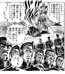 Tvアニメ化してないジャンプ 漫画スレ ふたばに書き込む勇気がないので ここで勝手に参加するブログ