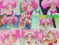 さくら怪獣じゃないもん カードキャプターさくらスレ ふたばに書き込む勇気がないので ここで勝手に参加するブログ