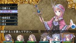 エルミナージュの思い出 ふたばに書き込む勇気がないので ここで勝手に参加するブログ エルミナージュの思い出 ふたばに書き込む勇気がないので ここで勝手に参加するブログ