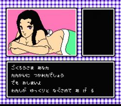 1570580677555s