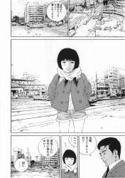 ウシジマくん脇役スレ 闇金ウシジマくんスレ ふたばに書き込む勇気がないので ここで勝手に参加するブログ ウシジマくん脇役スレ 闇金ウシジマくんスレ ふたばに書き込む勇気がないので ここで勝手に参加するブログ