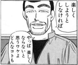 湾岸ミッドナイトスレ ふたばに書き込む勇気がないので ここで勝手に参加するブログ 湾岸ミッドナイトスレ ふたばに書き込む勇気がないので ここで勝手に参加するブログ