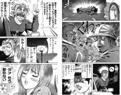 カメレオンスレ最近全部読んだ ふたばに書き込む勇気がないので ここで勝手に参加するブログ カメレオンスレ最近全部読んだ ふたばに書き込む勇気がないので ここで勝手に参加するブログ
