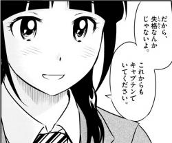 漫画 ふたばに書き込む勇気がないので ここで勝手に参加するブログ