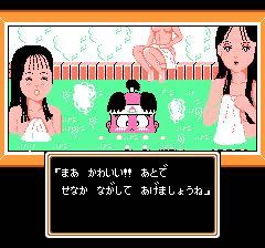 1570549049861s
