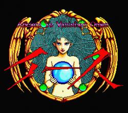 イースシリーズスレ ふたばに書き込む勇気がないので ここで勝手に参加するブログ