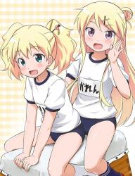 きんいろモザイクスレ深夜の部 ふたばに書き込む勇気がないので ここで勝手に参加するブログ きんいろモザイクスレ深夜の部 ふたばに書き込む勇気がないので ここで勝手に参加するブログ