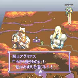 オウガバトルスレ ふたばに書き込む勇気がないので ここで勝手に参加するブログ オウガバトルスレ ふたばに書き込む勇気がないので ここで勝手に参加するブログ