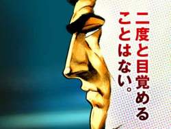 アニメ化したらおこして よつばと スレ ふたばに書き込む勇気がないので ここで勝手に参加するブログ