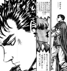 グリフィススレベルセルクで一 ふたばに書き込む勇気がないので ここで勝手に参加するブログ