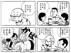 驚くばかり江口 寿史 白い ワニ 最高の花の画像