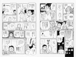 原作者を怒らせた作品スレ 3 ふたばに書き込む勇気がないので ここで勝手に参加するブログ