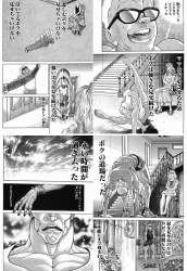 一億年ボタンを連打した俺は ふたばに書き込む勇気がないので ここで勝手に参加するブログ 一億年ボタンを連打した俺は ふたばに書き込む勇気がないので ここで勝手に参加するブログ