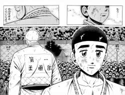 コータローは面白い コータローまかりとおるスレ ふたばに書き込む勇気がないので ここで勝手に参加するブログ