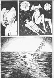 ベルセルクの作者が本当に描き ふたばに書き込む勇気がないので ここで勝手に参加するブログ ベルセルクの作者が本当に描き ふたばに書き込む勇気がないので ここで勝手に参加するブログ