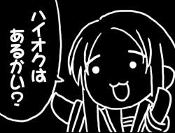 1594350223825s