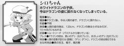 わんデシ フォーチュンクエストスレ ふたばに書き込む勇気がないので ここで勝手に参加するブログ わんデシ フォーチュンクエストスレ ふたばに書き込む勇気がないので ここで勝手に参加するブログ