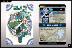 1591505868593s