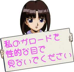 1594082269389s