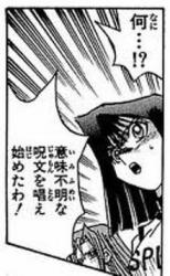 呪文詠唱スレ ふたばに書き込む勇気がないので ここで勝手に参加するブログ 呪文詠唱スレ ふたばに書き込む勇気がないので ここで勝手に参加するブログ