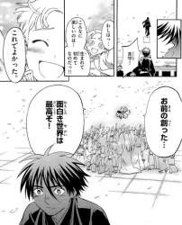 結界師は何故ハガレン 進撃 ふたばに書き込む勇気がないので ここで勝手に参加するブログ 結界師は何故ハガレン 進撃 ふたばに書き込む勇気がないので ここで勝手に参加するブログ
