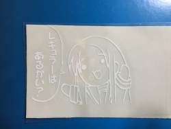 1594351538050s