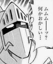 キン肉マンスレロビンマスク復 ふたばに書き込む勇気がないので ここで勝手に参加するブログ キン肉マンスレロビンマスク復 ふたばに書き込む勇気がないので ここで勝手に参加するブログ