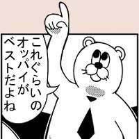1594083427530s