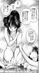 タルるートくん ふたばに書き込む勇気がないので ここで勝手に参加するブログ タルるートくん ふたばに書き込む勇気がないので ここで勝手に参加するブログ