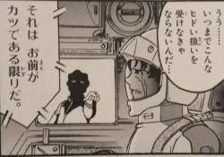 リボンの武者いつの間にか完結 ガルパンスレ ふたばに書き込む勇気がないので ここで勝手に参加するブログ リボンの武者いつの間にか完結 ガルパンスレ ふたばに書き込む勇気がないので ここで勝手に参加するブログ