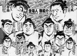 1572672715369s
